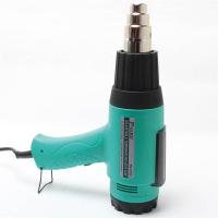 宝工SS－615H热风枪调温型大功率1800W