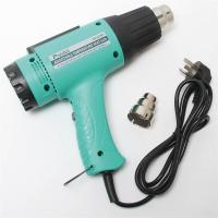 宝工SS－615H热风枪调温型大功率1800W