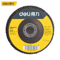得力工具 DL66021 砂轮百叶片 100x16x72mm