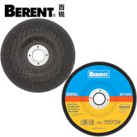 百锐工具BT7229\树脂砂轮磨片蓝黑150x6x22