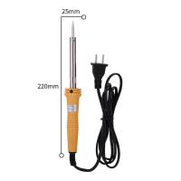 得力工具DL8840长寿命电烙铁40W