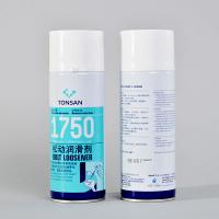 可赛新 1750 松动润滑剂 单位：瓶