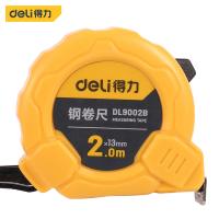 得力工具DL9002B钢卷尺2mx13mm