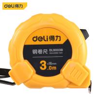 得力工具DL9003B钢卷尺3mx16mm