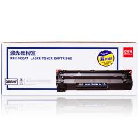 【办公】得力 DBH-388AT 激光碳粉盒 （黑色