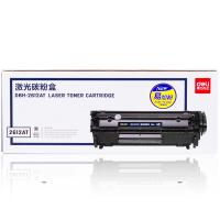 【办公】得力 DBH-2612AT 激光碳粉盒
