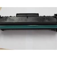 【办公】佳能 CRG324 原装硒鼓