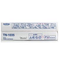 兄弟TN-1035粉仓