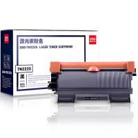 【办公】得力 DBB-TN2225 激光碳粉盒（黑色