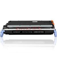 莱盛 LSGB-C9730A 粉盒 适用于HP CLJ-5500/5550 黑色