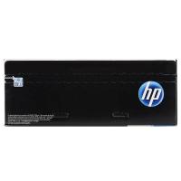惠普（HP）650A（CE273A）原装硒鼓 红色（支）（适用HP/CP5525