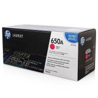 惠普（HP）650A（CE273A）原装硒鼓 红色（支）（适用HP/CP5525