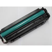 【办公】佳能CRG317M硒鼓红适用于MF9220CDN