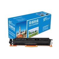 e代经典HPCE310A粉盒黑