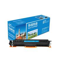 e代经典HPCE311A粉盒蓝