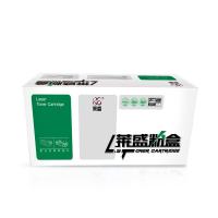 莱盛LS-LEN-LD202代用硒鼓 黑色