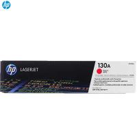 惠普 CF353A 硒鼓 130A 品红色 1,000页 适用Pro MFP M176n/MFP M177fw