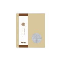 【办公】HOYO/JP8036竹纤维棉交织款福利毛巾礼盒浅灰30*60cm盒