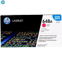 惠普 648ACE263A 原装硒鼓品红（适用Color Laser Jet CP4025/CP4525