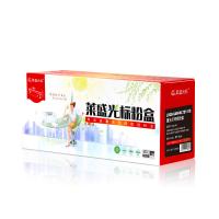 莱盛光标LSGB-SAM-MLTD111S 光标粉盒黑色