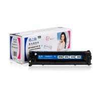 格之格NT-CH411FC兼容CE411A碳粉盒