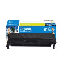 e代经典2065/3055施乐硒鼓黑