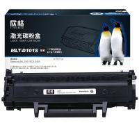 欣格NT-PS101CS兼容MLT-D101S碳粉盒