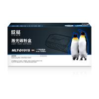 欣格NT-PS101CS兼容MLT-D101S碳粉盒