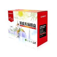 莱盛光标LSGB-CE390A光标粉盒黑色