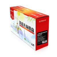 莱盛光标LSGB－BRO－DR2350光标鼓组件黑色