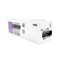 莱盛LS-CF510A代用硒鼓黑