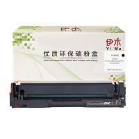 伊木HP-CF400A代用硒鼓黑色只