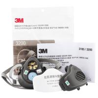 3M 3200 3200半面具+3700滤棉承接座+3701CN滤棉1片 防尘防霾半面具套装组合