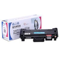 格之格NT-CS116C兼容MLT-D116L碳粉盒