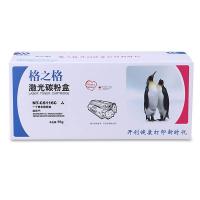 格之格NT-CS116C兼容MLT-D116L碳粉盒