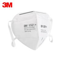 【办公】3M 9501+ KN95口罩 舒适针织带 耳戴式 50只/包（包