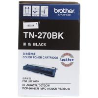 兄弟TN－270BK原装墨粉黑