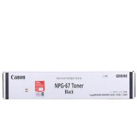 佳能NPG-67-Toner-Black原装墨粉（适用iR-ADVC3330/iR-ADVC3325/iR-ADVC3320/iR-ADVC...