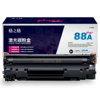 格之格NT-C0388Cplus+硒鼓黑色2000页