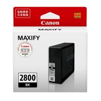 【办公】佳能PGI-2800BK原装墨盒