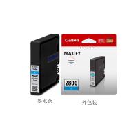 【办公】佳能PGI-2800C原装墨盒