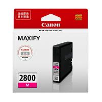【办公】佳能PGI-2800M原装墨盒
