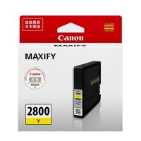 【办公】佳能PGI-2800Y原装墨盒