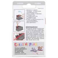 【办公】佳能 PG-815XL 大容量原装墨盒 黑色