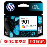 惠普 901CC656AA 原装墨盒  单位:只 彩色（适用OfficejetJ4580/J4660/4500