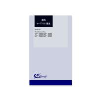e代经典T7531爱普生墨盒黑