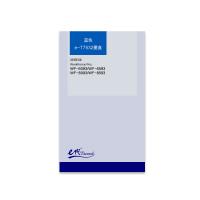 e代经典T7532爱普生墨盒蓝