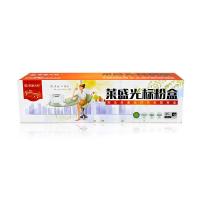 莱盛光标LSGB-Q2612X光标粉盒黑色6.CTG.8000H