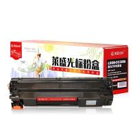 莱盛光标（LSGB）LSGB-CC388A光标粉盒黑色6.CTG.80100