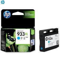 【办公】惠普933XLCN054AA原装墨盒（适用于HP Officejet 7110/7610/7612